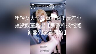 ✿清纯白虎美少女✿天花板级白虎女神〖米胡桃〗超可爱的LO裙小女仆来咯，又是被主人中出的一天。小白袜玛丽珍鞋