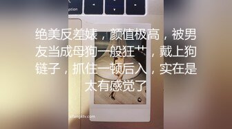 【核弹❤️爆乳女神】91情深叉喔✿极品反差女仆连续榨精三天无敌巨乳嫩穴吸精摄魂当代聂小倩发情的女人最恐怖