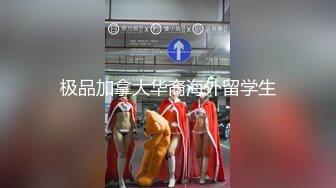 【新速片遞】 参加同学聚会喝醉的姐姐被男同学搀扶送回家❤️检查了一下姐姐的逼好像被她男同学占便宜