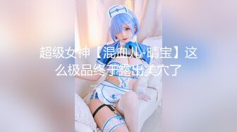 精东影业JD091我唾弃你的坟墓-林凤娇【MP4/631MB】