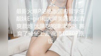 STP24107 新鲜出炉【泡泡咕】 人气小仙女 明星脸软萌可人  小舌头舔瓶子好灵活  鲍鱼粉的一塌糊涂 特写看小洞洞 VIP2209