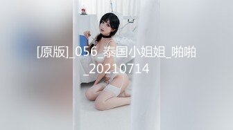 【新速片遞】  台湾街头小店偷窥多位人妻少妇各种极品美鲍