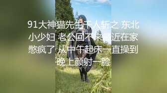 郑州大学第一附属医院护士 孟江雪 经常内射吞精性瘾很大 后来和医院男同事约炮被发现曝光