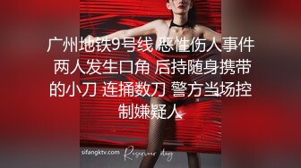 探花李寻欢❤️阳康之前把新冠病毒感染了女友