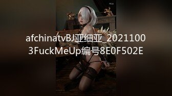 爱豆传媒ID5305丰韵少妇勾引青涩足疗师