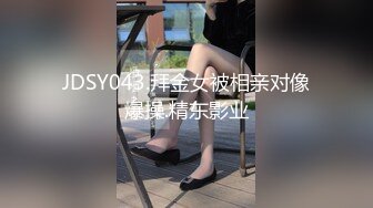 200_(sex)20230727_厚顏無恥的女孩