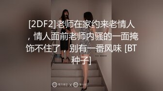 甜美短发小姐姐！新人下海大秀！脱掉内裤撩下衣服，跳蛋震动很享受，塞入骚逼揉搓阴蒂