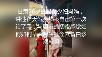 最新无水首发！推特知名绿帽玩家大奶人妻【小魔女】高门槛梦幻联动，野战3P4P与大咖小鲸鱼百合高潮淫乱盛宴 (3)