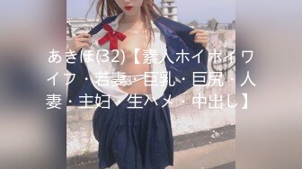 (HD1080P)(男尊女卑)(fc3623639)【顔晒し-連続中し】妊濃厚。10 代の女に満足するまで中しして遊ぶ。男尊女卑。  (5)