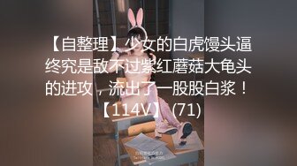 91唐伯虎~~极品高三学妹 插进去就不想拔出来 ~里面真的好温暖，男主‘卧槽，真爽，你爽吗’！