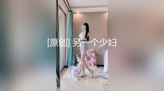 豹纹小妹跟小哥激情啪啪全程露脸口交大鸡巴，道具激情抽插骚穴，性感的奶子上都种上草莓了，让小哥无情爆草