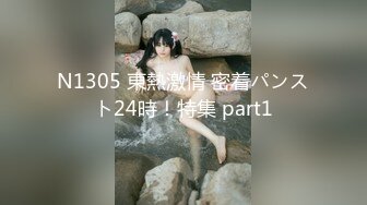 【91约妹达人】，酒吧搭讪的美女，身材苗条，看着挺骚还在装矜持，推倒干两炮，超清画质AI增强版