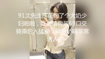 ❤️√ 【淫乱人妻】绿帽癖老公找眼镜单男操内射3P【淫妻小鑫】