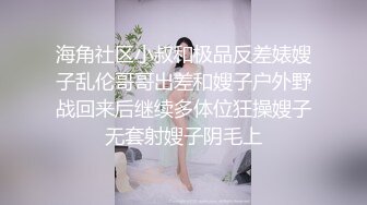 夫妻发原创视频，日常在家做爱