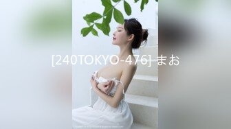 大奶熟女人妻吃雞啪啪 逼濕了嗎 已經濕了 射我逼裏 我的逼被好多男人內射過 穿著齊逼短裙搞衛生成心勾引我嗎