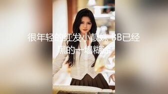 李思謀另類高端國模美圖攝影眾多粉木耳寫真[112P+4V/511M]