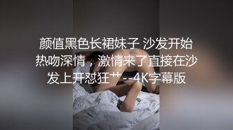 ❤️✿顶级女模颜值巅峰秀人网绝美人气女神【尤妮丝】大尺度私拍，做你的玫瑰女人露逼加长版