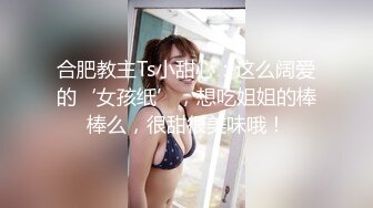 爱神传媒 emx-024 诱人黑丝女同事把我灌醉-米欧