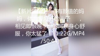 校花级女神 白虎嫩穴【在校大一学妹】裸舞~扒穴自慰【144v】 (79)