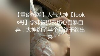 极品小情侣【D先生和C小姐】角色扮演，中出内射女仆贱母狗，呻吟声是亮点，听到硬成钢管