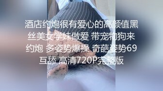 STP16488 高颜值白裙妹子，退下内裤互舔特写口交猛操