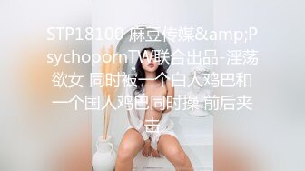 最新推特美乳女神〖X020X宝爷〗大尺度性爱私拍流出 户外露出公园跪舔 激烈3P乱操