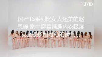 _两个极品小妹全程露脸发骚互动狼友撩骚，听狼友指挥脱光光，奶子和逼逼都很嫩，跳蛋塞逼里浪叫呻吟，好刺激