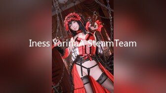 Iness YarinaA SteamTeam