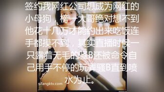 【換妻傳媒】交換群P名場面，精彩持續再來一場，一人一個各種姿勢爆操，多玩的盡興