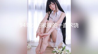 【最新封神??兄妹乱伦】海角兄妹乱伦狂人热销新作 妹妹在阳台打电话强制按在地板上操 床上拽着头发深顶粉穴 无套爆射