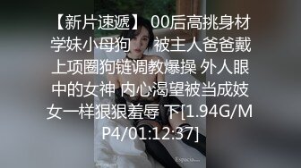 逗逼小伙分手后憋得慌家中语撩勾搭家政大姐没想到姐姐脾气暴躁很豪横最后只好霸王硬上弓用J8征服她还内射对白笑死人了