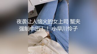 在家操漂亮极品女友 反正就我们俩 怎么性感怎么来  肤白貌美 胸大逼嫩 声音也好听 后背很是诱人 这大吊确实有吊福