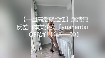 韩模 [BLUECAKE] JamongPlay Bunny 情趣兔耳 娇媚丰腴有致惹火身段十足动人