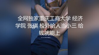  清纯小妹情趣扮演护士情趣大辫子好漂亮，风骚大奶子黑丝高跟诱惑