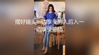 JK蘿莉為了還債被表哥爆操