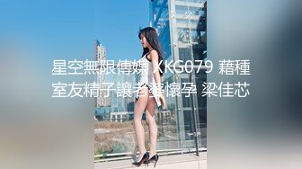 STP26587 ?网红女神? 极品白虎名器01年在校大学生▌米娜学姐 ▌小母狗在厨房激烈自慰 阳具速肏白虎嫩鲍爸爸女儿好爽 VIP0600