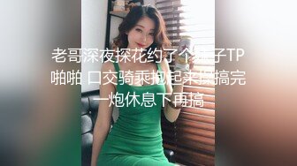 极品尤物高颜值【颜颜宝贝】性感制服诱惑尺度全开~淫语跳蛋肛塞自慰抠逼流白浆【69V】 (39)