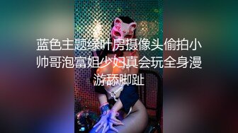  小少妇吃鸡啪啪 骚一点 啊啊轻点轻点 我腿没力了 被大鸡吧各种高难度猛怼