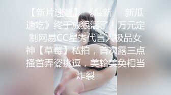 刚做完手术就后入骚逼