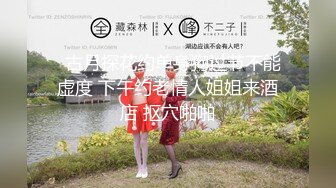 【新片速遞】 色控传媒 PH-154 疯狂脑科学家的深入性刺激治疗❤️孟若羽