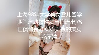 【国产版】[91KCM-115]宋东琳 拜金女的主动献身 91制片厂