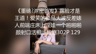 漂亮女朋友 活儿不错，'看我'，‘唔，我看你怎么口’，笑容好阳光喔~