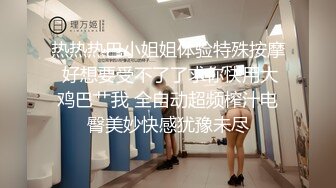 这位户型美丽 ，且身材不错的美少女，且一边打游戏，一边自己扣出水，还浪叫“啊～啊～”的女士，打掉河蟹的这位夏侯惇 好可爱可爱~