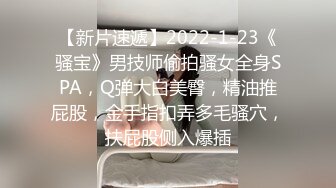 某办公楼厕所门板下看两位刚结婚的小少妇