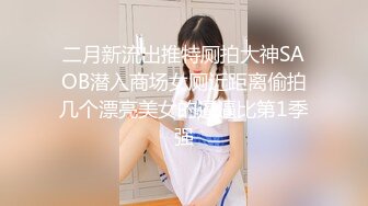 性感美女剧情演绎停车时被歹徒瞄上跟踪到楼梯 没人时趁机威胁侵犯