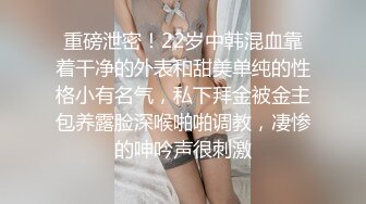 天美传媒 TMW017 第一次来体验情欲按摩的小美女