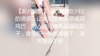 女上位炮友，母狗腰很会动