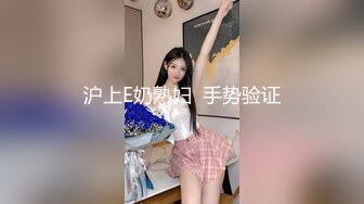 ❤️❤️约操兼职外围小姐姐，齐逼小短裤，扒下内衣抓奶子，吸吮舔屌口活不错，怼入骚穴一顿操