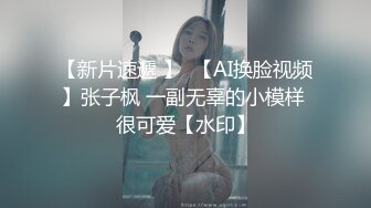 丰满巨乳极品尤物，双手搓奶，岔开腿掰超粉嫩穴自慰