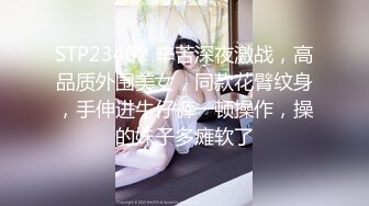 小宝寻花大神高端大圈外围妹子花臂纹身小姐姐